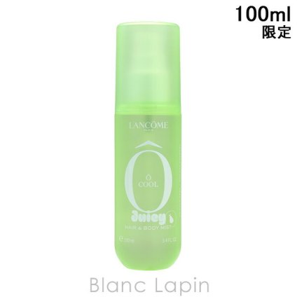 ランコム LANCOME オークール ジューシー ヘア＆ボディ ミスト ボディケア/その他 100ml