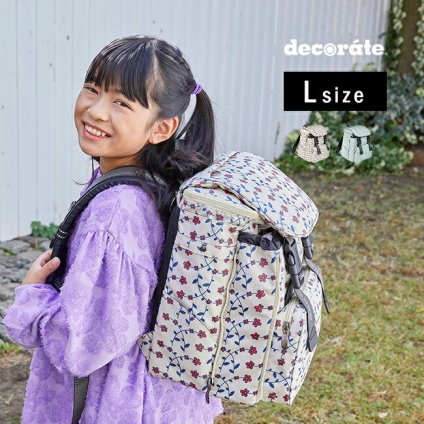 decorate デコレート blurve Lサイズ[通学リュック 大容量 ランドセル 代用 リュックサック 小学生 登校 通学 女の子 おしゃれ かわいい ランドセルリュック 花柄 フラワー 柄]