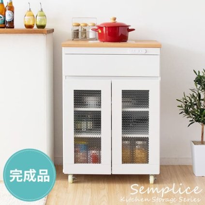 食器棚 キッチン収納 完成品 キッチンカウンター 引き出し KC-207-K 棚 開き戸 収納 Semplice センプリチェ 耐熱性 タイル キャビネット コンパクト 幅60 キャスター付 レンジ台 おしゃれ かわいい ホワイト 新生活