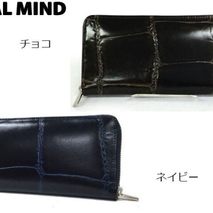 正規品 メンズ レディース REAL MIND リアルマインド プリマ ラウンドファスナー型 長財布 AA0158 4974339 532P19Mar16 lily19 旅行 ギフト