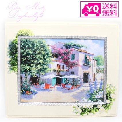 送料無料 ユーパワー ビッグアート ピーターモッツ デイドリーム デライト M BA-06013 アートフレーム 絵 絵画 アウトレット