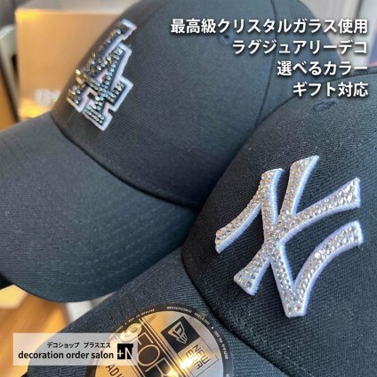 ニューエラ NEW ERA キャップ スワロフスキー デコ 9FORTY A-Frame メッシュキャップ MLB ドジャース ヤンキース パドレス 940 帽子 ラインストーン キラキラ デコレーション メジャーリーグ メンズ レディース ブランド おしゃれ 誕生日 ギフト プレゼント カスタム対応 選べるカラー男女兼用 お急ぎ対応
