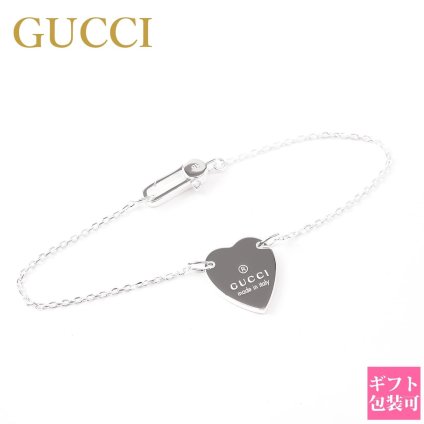 グッチ GUCCI ブレスレット レディース ハート プレート チェーン シルバー 223513 J8400 8106 スターリングシルバー SV925 アクセサリー シルバー ブレスレット ブランド ジュエリー 正規品 ギフト プレゼント