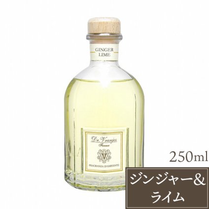 ドットール ヴラニエス ジンジャー＆ライム ルームフレグランス  250ml+スティック付き  |  Dr Vranjes  ルームディフューザー 美容グッズ コスメ化粧品 誕生日 クリスマス ホワイトデー 結婚記念日 ウエディングギフト 母の日 送別会 バレンタインデー 女性 彼女 妻奥さん 