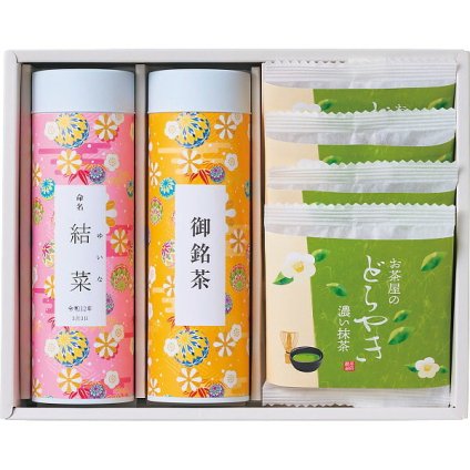 お名入れ 静岡茶とお茶屋のどら焼きの詰合せ ピンク [26-7024-062] JDRY-553 静岡茶 静岡ほうじ茶 濃い抹茶どら焼き 和菓子 煎茶 ほうじ茶 緑茶 ギフト 贈り物 お祝い 内祝い お返し 出産内祝い