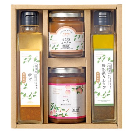 環境栽培 アソートセット  ／ジャム・コンフィチュール パン・ジャム・シリアル 食品 敬老の日 プレゼント ギフト お祝い いつ 70代 80代 メッセージ おじい おばあ 祖父母 お彼岸 お供え 秋 2026 送料無料 ギフト プレゼント プチギフト 内祝い 快気祝い 出産祝い 結婚祝い 引出物 新築祝い お返し
