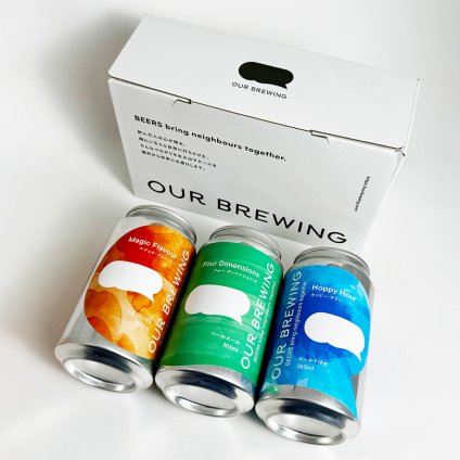 クラフトビール OUR BREWING 3種 6缶セット 箱入り ご当地ビール 福井 発泡酒 詰め合わせ アルコール飲料