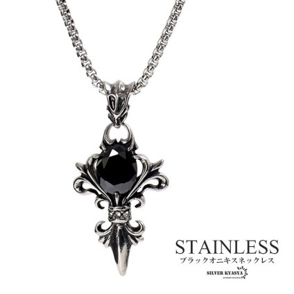 ステンレス 唐草 クロスネックレス シルバー オニキス アラベスク ペンダント ビンテージ かっこいい 父の日