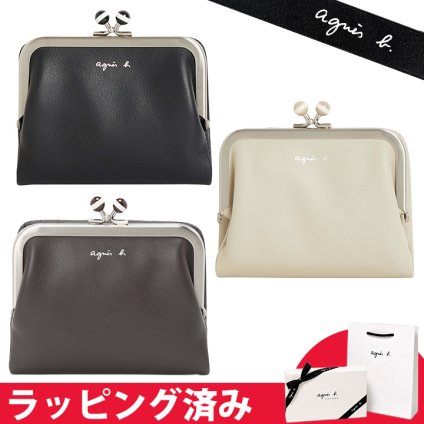 アニエスベー がま口 財布 ミニウォレット ウィメンズ レザー Irene ギフト agnesb.VOYAGE ボヤージュ