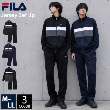 FILA フィラ ジャージ 上下 セット メンズ レディース セットアップ ブランド 長ズボン ロングパンツ ジャージパンツ おしゃれ  スポーツウェア 運動着 部屋着 ルームウェア ジム トレーニングウェア 大きいサイズ 3L 4L 春 秋 冬 学生 大人 黒 紺 outfit別注