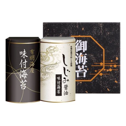 有明海産&しじみ醤油味付のり  ／味付け海苔 海苔 乾物 食品 お中元 御中元 ギフト 暑中 残暑 お盆 初盆 新盆 お供 御供 ギフト 2026 送料無料 ギフト プレゼント プチギフト 内祝い 快気祝い 出産祝い 結婚祝い 引出物 新築祝い お返し