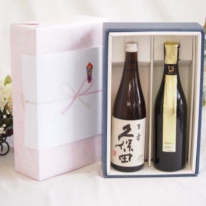 感謝贈り物ボックス 大切な方へ日本酒 2本セット(盛田金しゃち 金鯱 しぼっとる 純米吟醸原酒(愛知県) 久保田百寿 特別本醸造(新潟県)) 720ml×2本