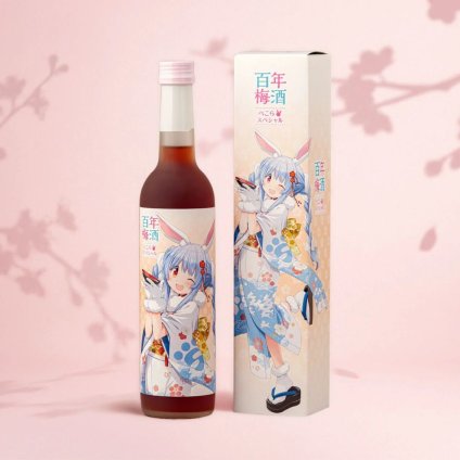 敬老の日【送料無料】【ホロライブコラボ】 百年梅酒 ぺこらスペシャル 梅酒 明利酒類 ホロライブコラボ 兎田ぺこら プレゼント ラッピング 熨斗 送料無料（北海道、沖縄除く）