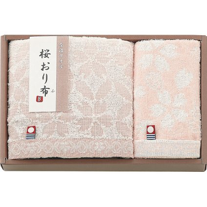【直送】桜おり布 フェイス [26-7084-014] ウォッシュタオルセット ピンク 今治タオル ギフト