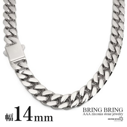 幅14mm ステンレス 喜平チェーンネックレス 4面カット ブリンブリン silver マイアミキューバンリンク HIPHOP系 B系 ストリート ラップ ダンス シルバー 銀 メンズ 父の日 男性