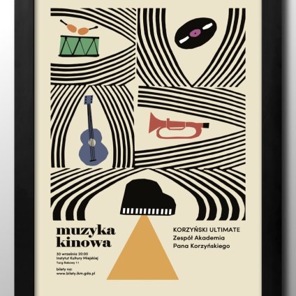 日本製 muzyka kinowa 音楽 A3 サイズ ポスター アート おしゃれ 絵画 インテリア 北欧 イラスト マット紙 艶消し アートパネル 額 フレーム デザイン 壁掛け ギフト 新築祝い ディスプレイ  速達 送料無料