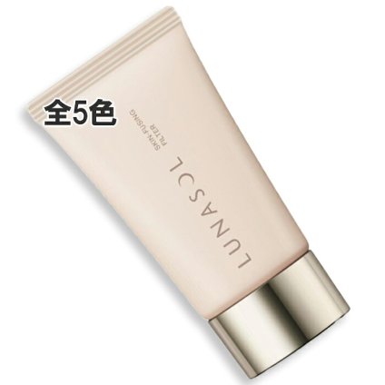 LUNASOL(ルナソル) スキンフュージングフィルター SPF23・PA++ 