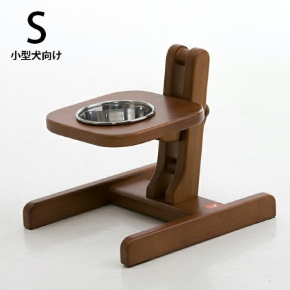 OneAid ワンエイド 食器スタンド S