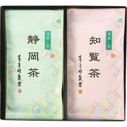 芳香園製茶 産地銘茶詰合せ [26-0423-018] TYS-20 静岡深蒸し煎茶 知覧深蒸し煎茶 日本茶 お茶 茶葉 詰め合わせ 詰合せ 2本 飲み比べ ギフト 贈り物 プレゼント 内祝い お返し