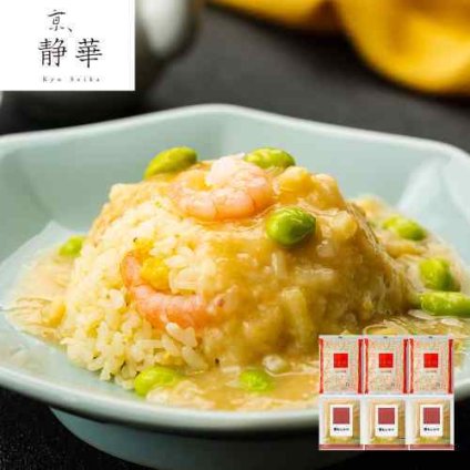 京都 京静華 宮本静夫 監修 直火炒め えび炒飯 蟹あんかけ丼のもと 3食セット エビチャーハン 蟹あんかけ チャーハン 炒飯 焼き飯 海老 かに カニ どんぶり 丼の具 あんかけチャーハン 中華 中華料理 冷凍 冷凍食品