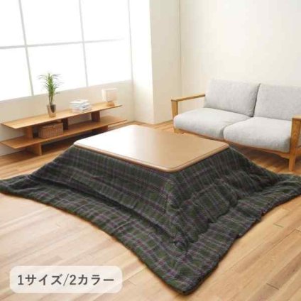 こたつ こたつ薄掛 ＴＹチェック 200×250cm
