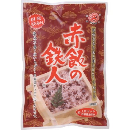 赤飯の鉄人 1合セット DO-ST1 [26-0561-038] 赤飯 お赤飯 もち米 国産 早炊き ご飯 お米 時短調理 炊き込みご飯 簡単調理 常温保存 和食 プレゼント ギフト