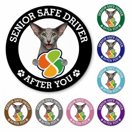 カーサイン 高齢者マーク SENIOR SAFE DRIVER オリエンタルショートヘア マグネット 強力 直径13cm 肉球 日本製 車 ステッカー