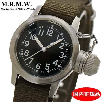 M.R.M.W. モントルロロイ ミリタリーウォッチ Buships watch ブシップウォッチ 布製コットンベルト カーキ BUSHIPS NATO バレンタインデー クリスマス 結婚記念日 還暦祝い 入学 卒業 入社祝い 退職 プレゼント ギフト 贈り物 恋人 夫婦 父の日【国内正規品】