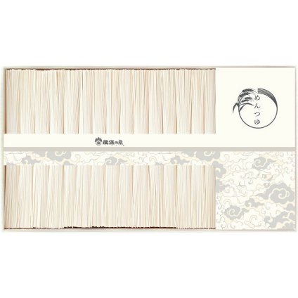 揖保乃糸 手延素麺 上級品 麺つゆ詰合せ [26-7634-073] JT-40 そうめん 50g 15束 めんつゆ 4袋 伝統製法 コシ のど越し 揖保の糸 乾麺 お取り寄せ グルメ ギフト 出産内祝い 結婚内祝い 内祝い お返し 快気祝い 香典返し 法事