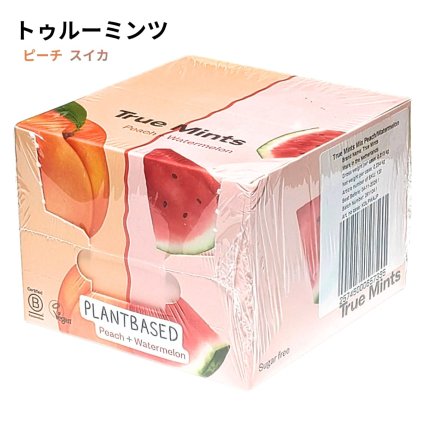 True Mints Fresh Mint　ピーチ&スイカ　アソート　18パック （13g×18）清涼菓子　キシリトール配合　ヴィーガン　砂糖不使用　個包装　オランダ　#63209　True Gum