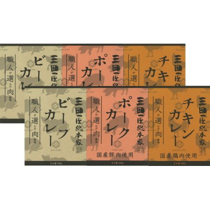 三田屋総本家 三種のカレーギフト(6食) [26-6025-596] 4560096