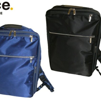 正規品 製品保証 メンズ レディース ace. GENE ACE.GENE acegene エースジーン エース ジーン ガジェタブル ビジネスリュック バックパック B4 15.6インチPC対応 リュック グッドデザイン賞 55533 ace63 旅行 ギフト