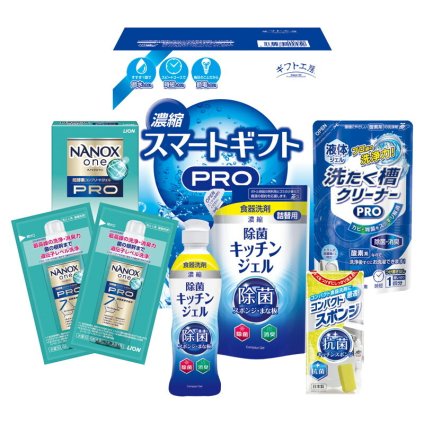 【ギフト対応無料】ギフト工房 濃縮スマートギフト (LN-100) ※送料無料(北海道・沖縄は除く)