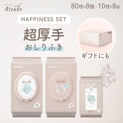 おしりふき ハピネスセット 厚手 無添加 無香料 ノンアルコール エンボス加工 蓋つき 水分多め やわらか 純水 99％ (720枚)