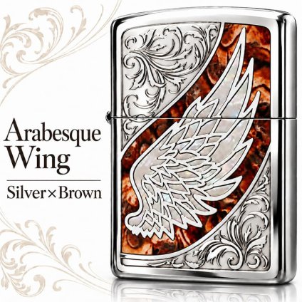 ZIPPO ウイング 天使の羽 ジッポ ライター マーブル ブラウン おしゃれ 翼 シルバー アラベスク 彫刻 茶 御守り メンズ レディース かっこいい ギフト プレゼント
