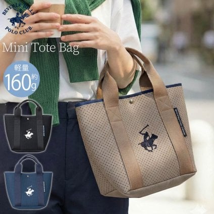 ミニトートバッグ Beverly Hills Polo Club ビバリーヒルズポロクラブ パンチング ネオプレーン素材 大容量 a4 軽量 軽い 手提げ 手持ち レディース ポケット付き 通勤 通学 ブランド ロゴ 黒 紺 karlas