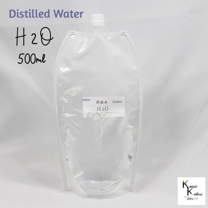 「蒸留水 500ml 詰め替え用」 スキンケア 化粧水 ローション 芳香蒸留水 アロマウォーター  保湿 植物水 日本製　精製水