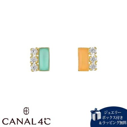 【無料ラッピング】 カナルヨンドシー Canal 4℃ カナル4℃ ピアス シルバー EARFLOW ミントグリーン オレンジ キュービックジルコニア レディース ブランド 正規品 新品 ギフト プレゼント 人気 おすすめ 誕生日 記念日 クリスマス 送料無料 4cc521867