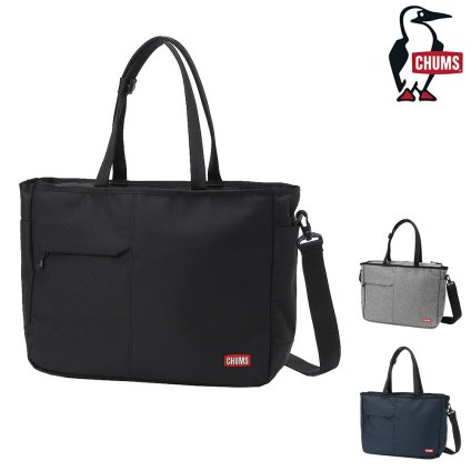 チャムス バッグ トートバッグ ショルダーバッグ ビジネス CHUMS SLC 2Way Tote CH60-3851 メンズ レディース キッズ 送料無料 【正規代理店】 