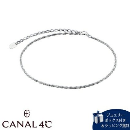 【無料ラッピング】 カナルヨンドシー Canal 4℃ カナル4℃ アンクレット シルバー nem. チェーン ジェンダーレス レディース ブランド 正規品 新品 ギフト プレゼント 人気 おすすめ 誕生日 記念日 クリスマス 送料無料 4cc521870