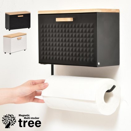 TREE マグネットマルチストッカー TRKS0245 マグネット収納 キッチンペーパーホルダー キッチン収納 シンプルスタイル モダン 角型 スチール 幅27.5cm 奥行11.5cm 高さ24.5cm 新生活