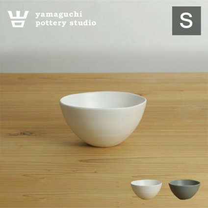 かもしか食器店 ボウル S[萬古焼 小鉢 小さめ 茶碗 小さい お茶碗 小ぶり 半磁器 食器 デザート フルーツ 和え物 料理 小鉢料理 モダン 和モダン おしゃれ ホワイト 白い食器 グレー 万古焼 日本製 和食 和食器 約 11cm 鉢 おかず 副菜]