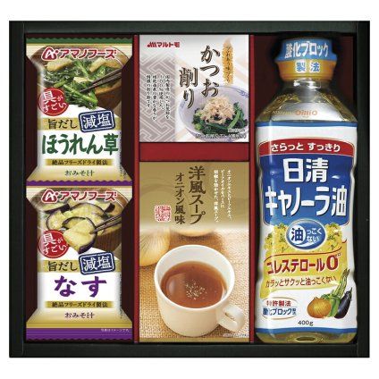 お歳暮・冬ギフト 日清キャノーラ油&アマノフーズ バラエティセット No25 (CA-25R) ※送料無料(北海道・沖縄・離島への配送不可)