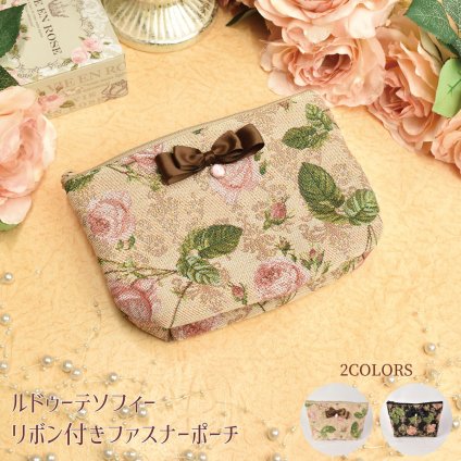 ポーチ 薔薇 雑貨 ポーチ 小物入れ 小さめ おしゃれ かわいい レディース リボン ファスナー 母の日 クリスマス ギフト プレゼント ALUICE ルドゥーテ