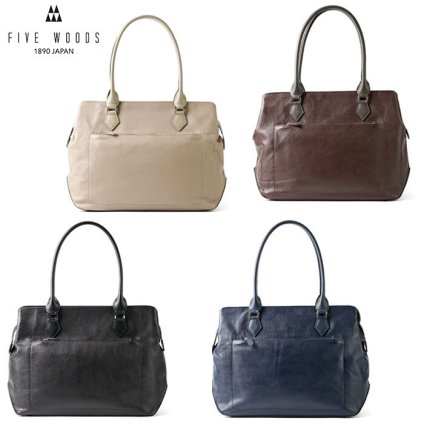 日本製 国産 ファイブウッズ FIVE WOODS ユーティリティトート LITHE ライズ 39421 ringo10 旅行 ギフト
