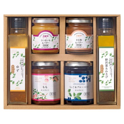 環境栽培 アソートセット  ／ドレッシング 調味料 食品 お中元 御中元 ギフト 暑中 残暑 お盆 初盆 新盆 お供 御供 ギフト 2026 送料無料 ギフト プレゼント プチギフト 内祝い 快気祝い 出産祝い 結婚祝い 引出物 新築祝い お返し