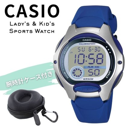 カシオ 腕時計 レディース キッズ 子供 ブルー 青 シルバー デジタル 海外モデル 逆輸入 10年電池 50m防水 LEDライト 小さめ 軽量 学生 入学祝い 誕生日 プレゼント ギフト CASIO 収納ケース付き 成人 卒業 入学