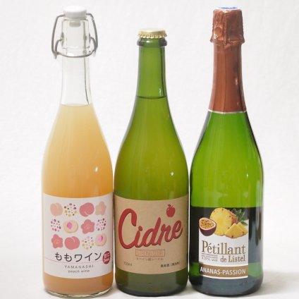 果物ワイン3本セット(アデカ ももワイン甘口 5度(千葉県) ペティアン ド リステル（ パイナップル＆パッションフルーツ）3.5度(フランス) シードル ストロングサワー6度(長野県)) 720ml×2本 750ml×1本