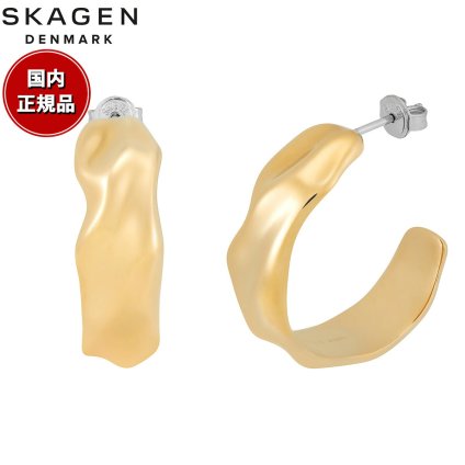 スカーゲン SKAGEN Moderne Stak アクセサリー ピアス ゴールドトーン レディース SKJ1903710