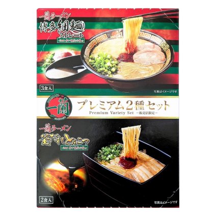 一蘭　プレミアム2種セット（博多細麺 ストレート 釜だれとんこつ）合計5食（博多細麺ストレート3食、釜だれとんこつ2食）　#77745　新生活　ギフトにも